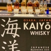 Kaiyo Japanese Whisky lineup Pinterest banner