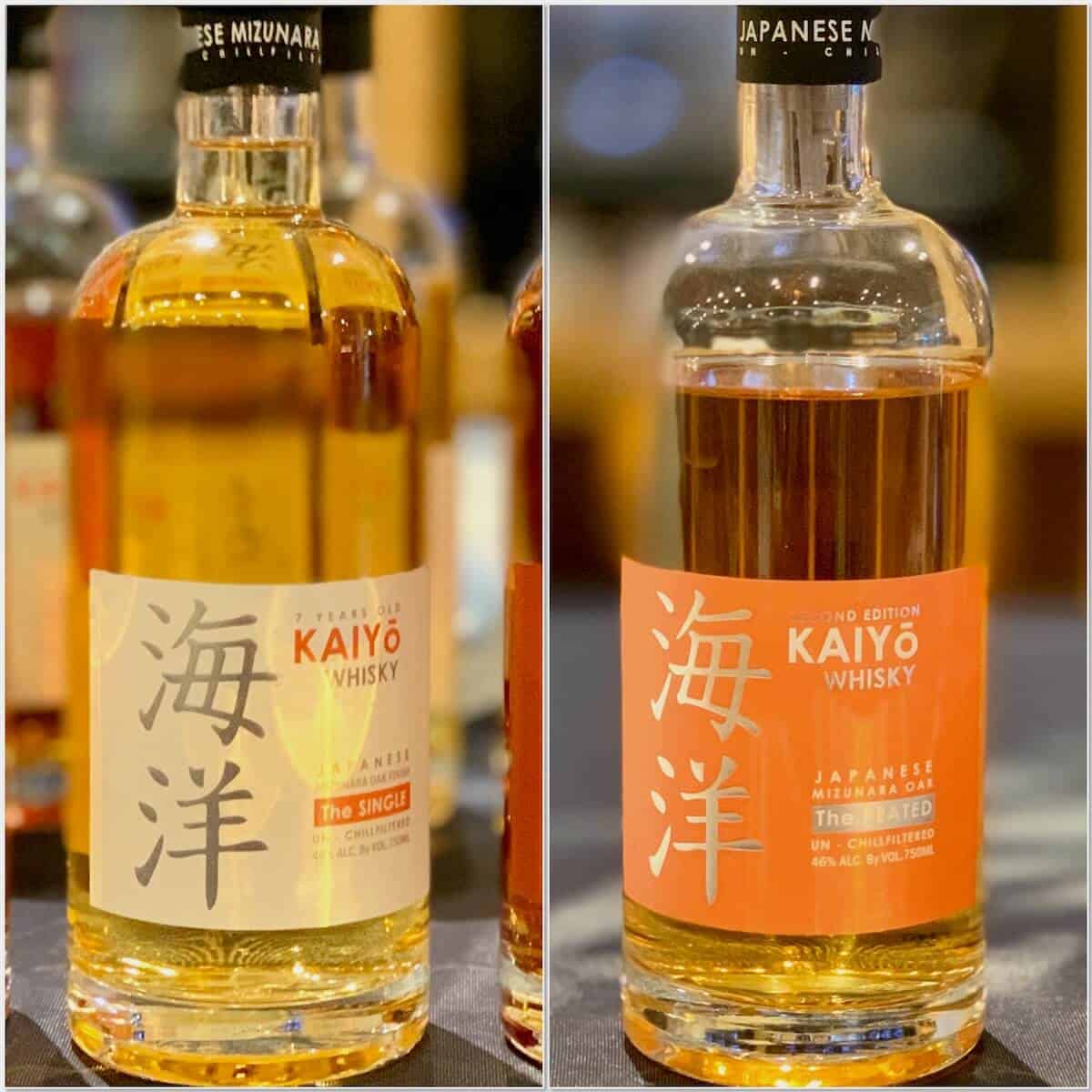 Collage of Kaiyo Japanese Whisky Single Peated bottles